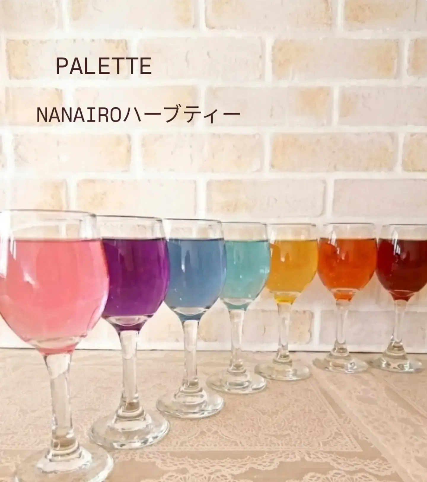 PALETTE Instagram画像2